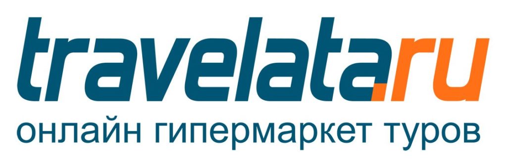 Травелата горящие туры