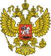Кэшбэк за туры по России